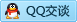 QQ在线咨询2765933016